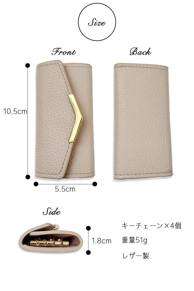 Key Muted Smart Key Car Key Convenient Key Case for Women [nicolde] Women's Case, Color, Compatible, Leather, Pocket, (Grey Beige)