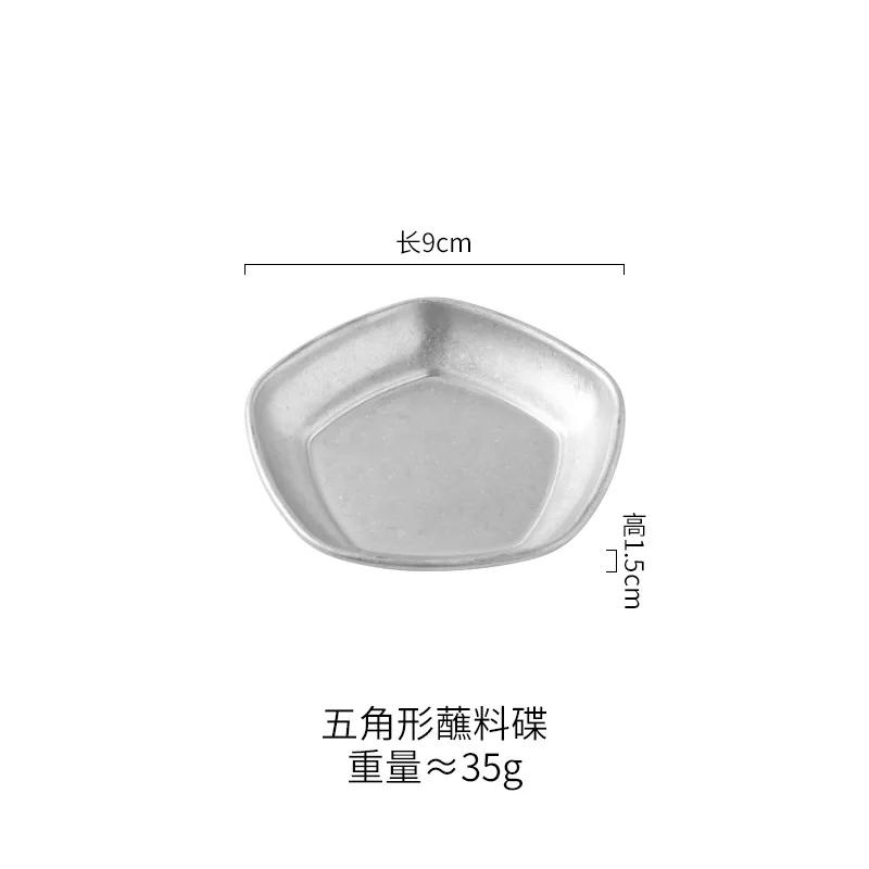 Vintage Stainless Steel Industrial Style Tableware Outdoor Camping Barbecue Metal Bowl Condiment Dish Restaurant Snack Dishes