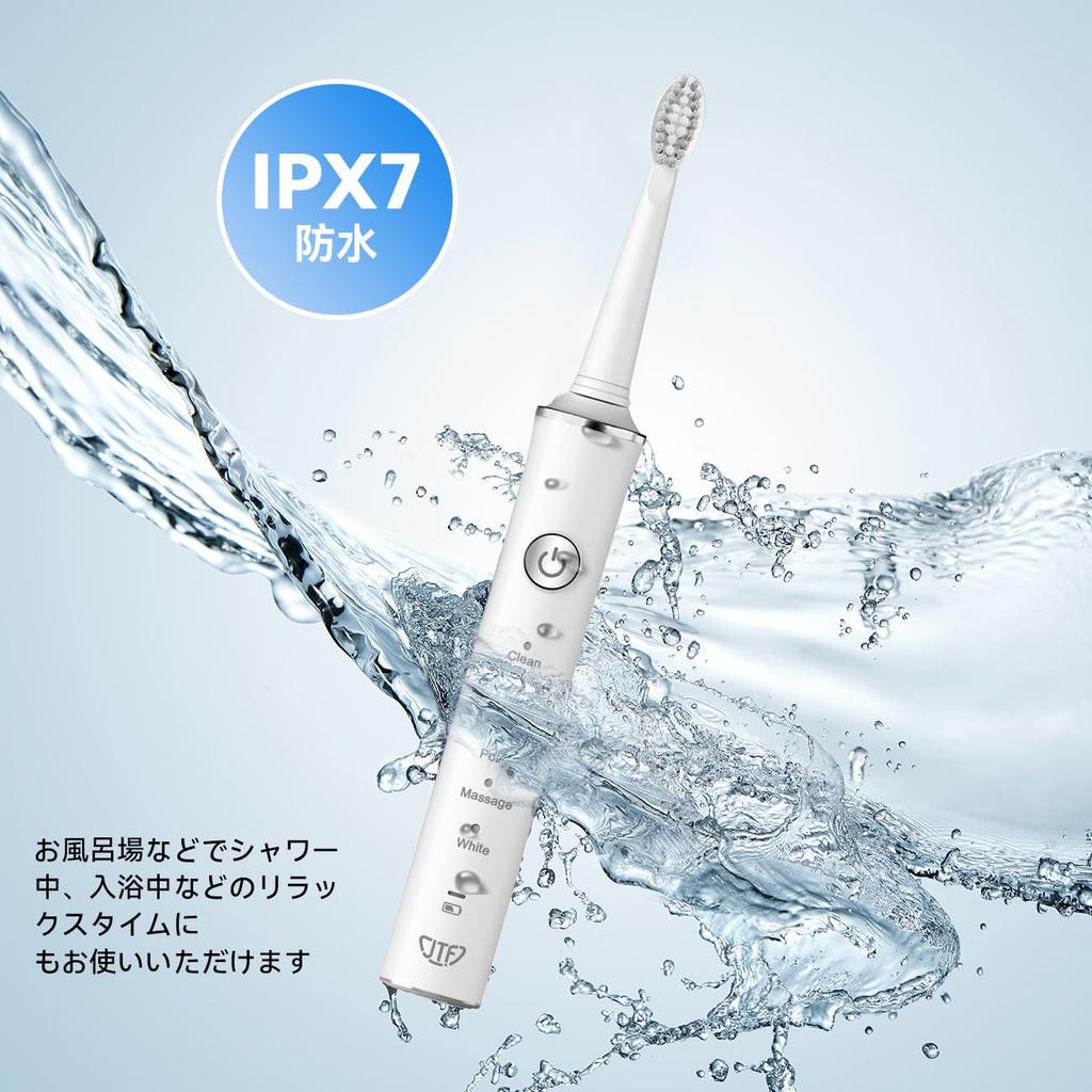 JTF Electric Toothbrush with 5 8 Replacement Brush and 45 Days of Use on a Single IPX7 White Modes, Tips, 2-Minute Timer, Charge, Waterproof,