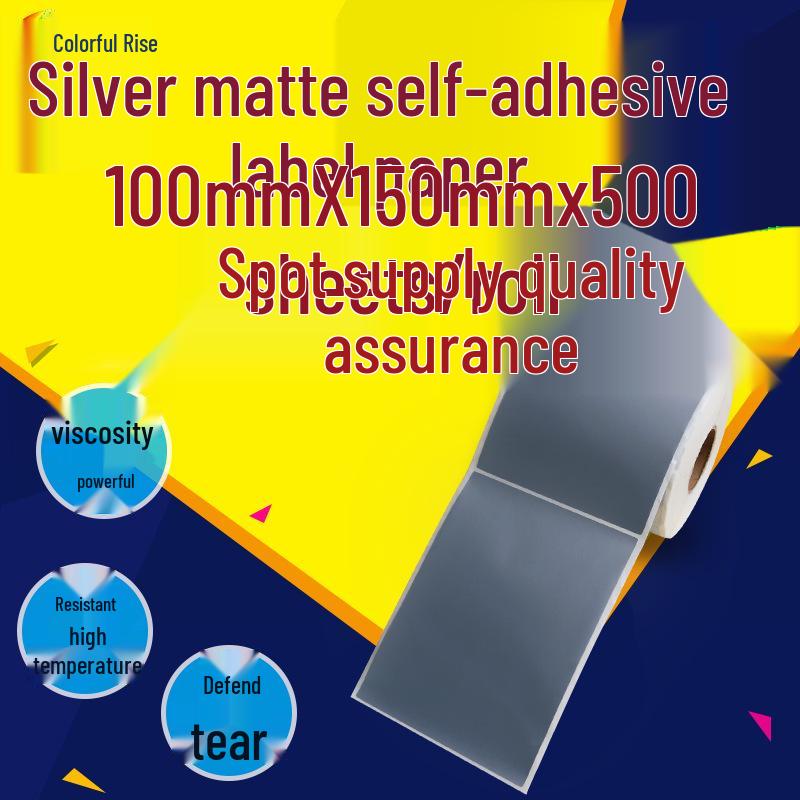 100x150mm Semi-Gloss Silver Waterproof PET Adhesive Label - Tear-Resistant Barcode Sticker 10x15cm 300 sheets per roll