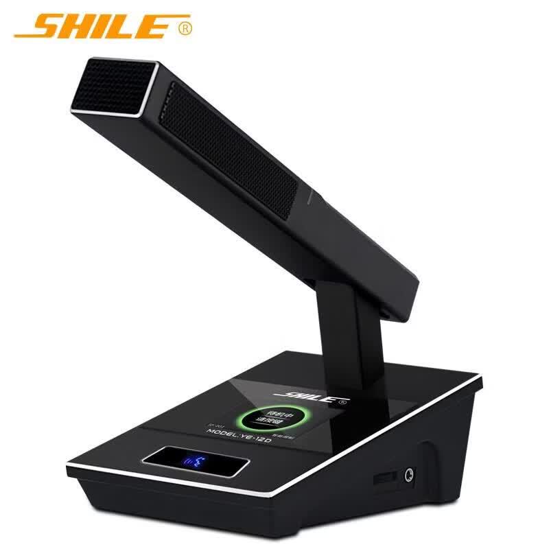 Shile YE-12 Professional Wired Conference Microphone (CN version)