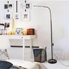 UOSU LED Floor Reading Lamp