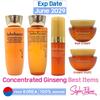Yoğunlaştırılmış Ginseng Yaşlanma Karşıtı Kit (5 Ürün Dahil Et) Numune
