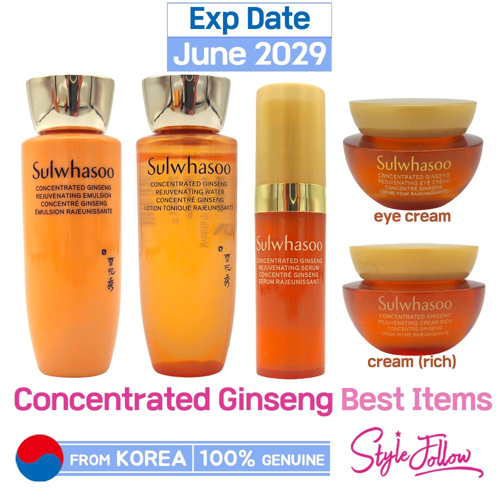 Sulwhasoo Konzentriertes Ginseng Anti-Aging-Kit (5 Artikel einschließen) Stichprobe