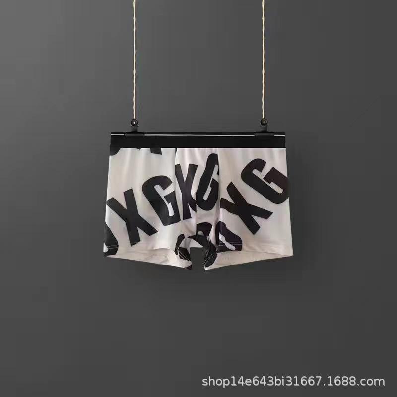 Мужские летние трусы-боксеры Ice Silk - тонкие, дышащие, с принтом M белый