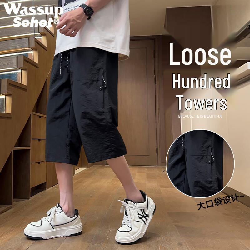 

Wassup Sohot Men s Ice Silk Quick-Dry 3/4 Length Casual Shorts L