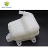 CY0115350A CY01-15-350 Car Engine Radiator Expansion Tank Reservoir For Mazda CX-9 CX9 2007 2008 2009 2010-2015 3.5L 3.7L V6