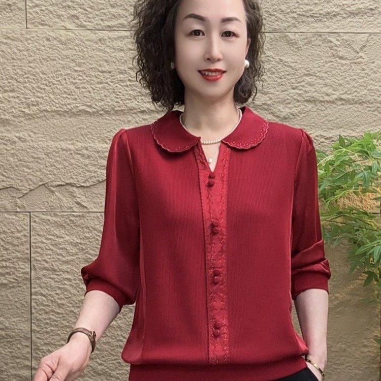 2026 Spring & Autumn Long-Sleeve Stylish T-shirt for Middle-aged Women