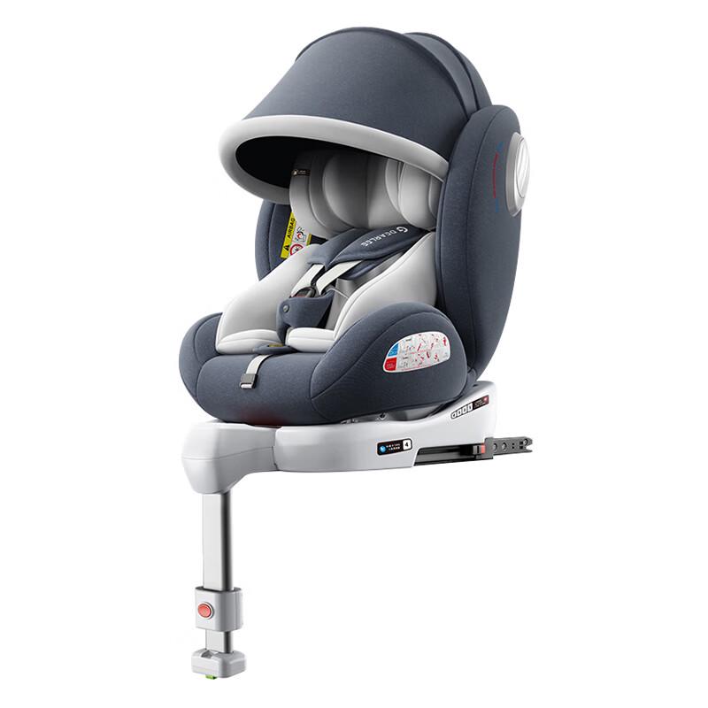 Guai Guai Le G407 360 Swivel ISOFIX Car Seat