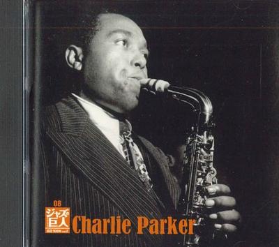 Hudobné albumy