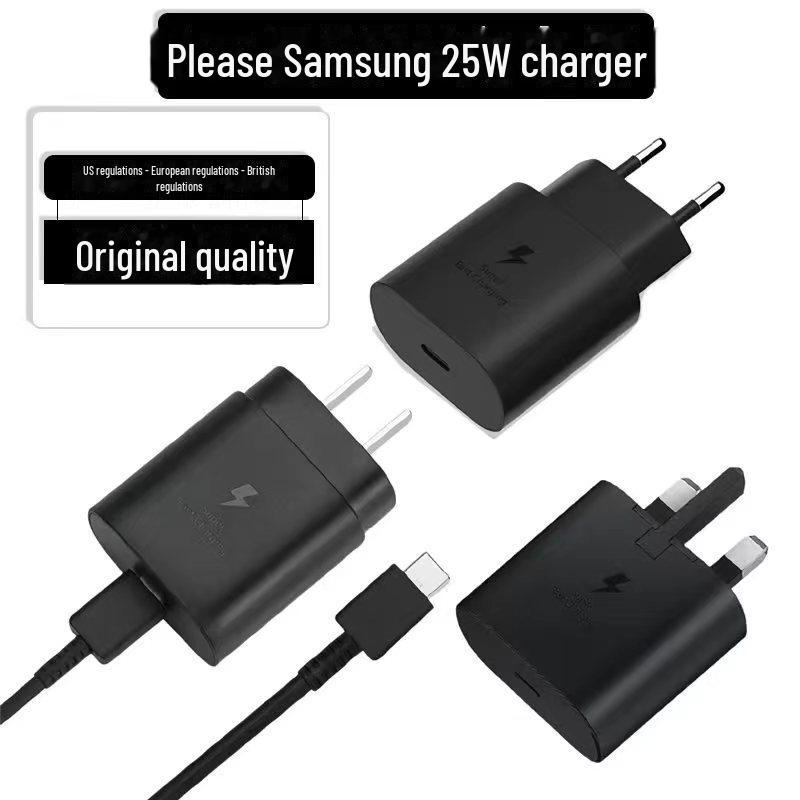 25W Samsung Charger - PD45W Fast Super Flash Charging Head (European Standard)