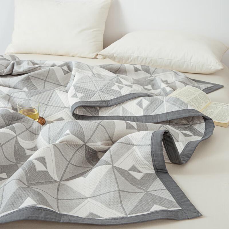 Muji 100% Cotton Jacquard Blanket