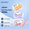 GRAREY Fruit Flavor Dental Floss Picks