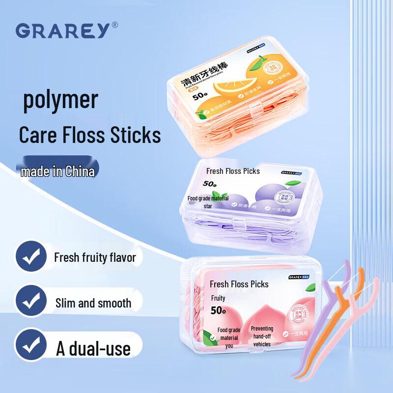 GRAREY Fruit Flavor Dental Floss Picks