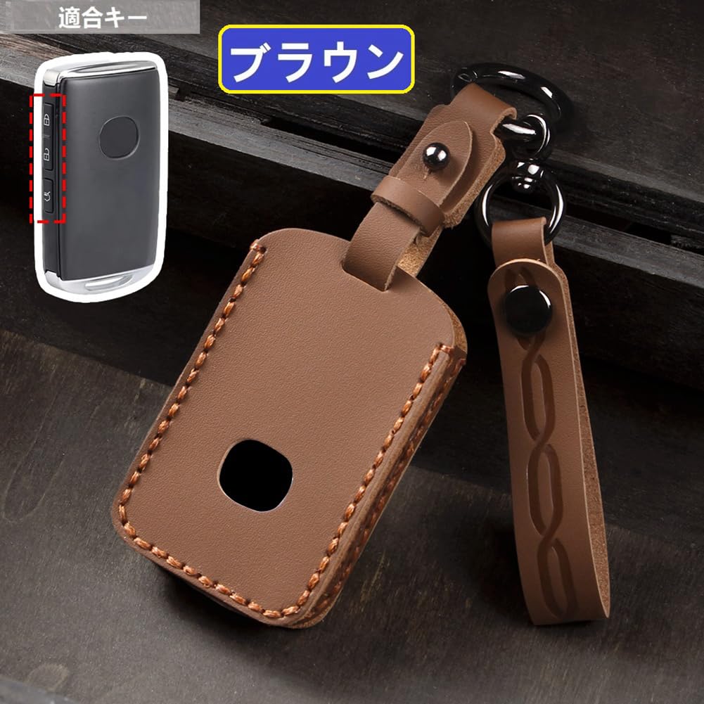 [ZANEKO] CX-60 key case compatible Mazda 3 CX-30 CX-80 key