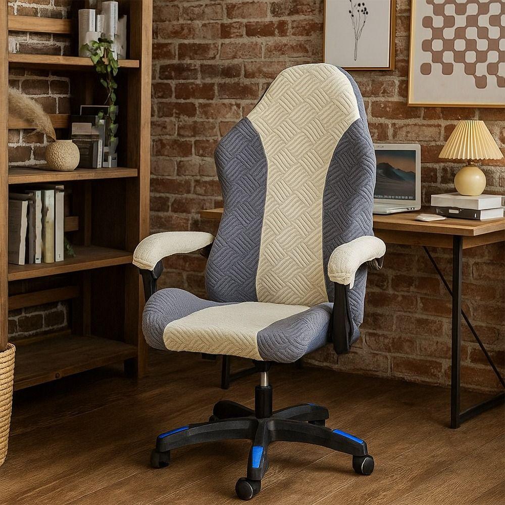 3D Jacquard Esports Stuhlbezüge Elastische Computerstuhlbezüge Bürostuhlbezüge Computertisch