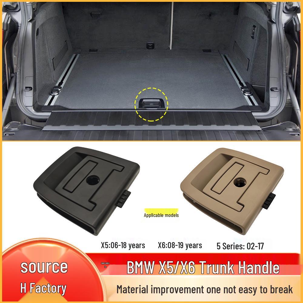 BMW X5/X6 E70/E71/F15/F16 Trunk Handle Luggage Compartment Switch 51479120283.