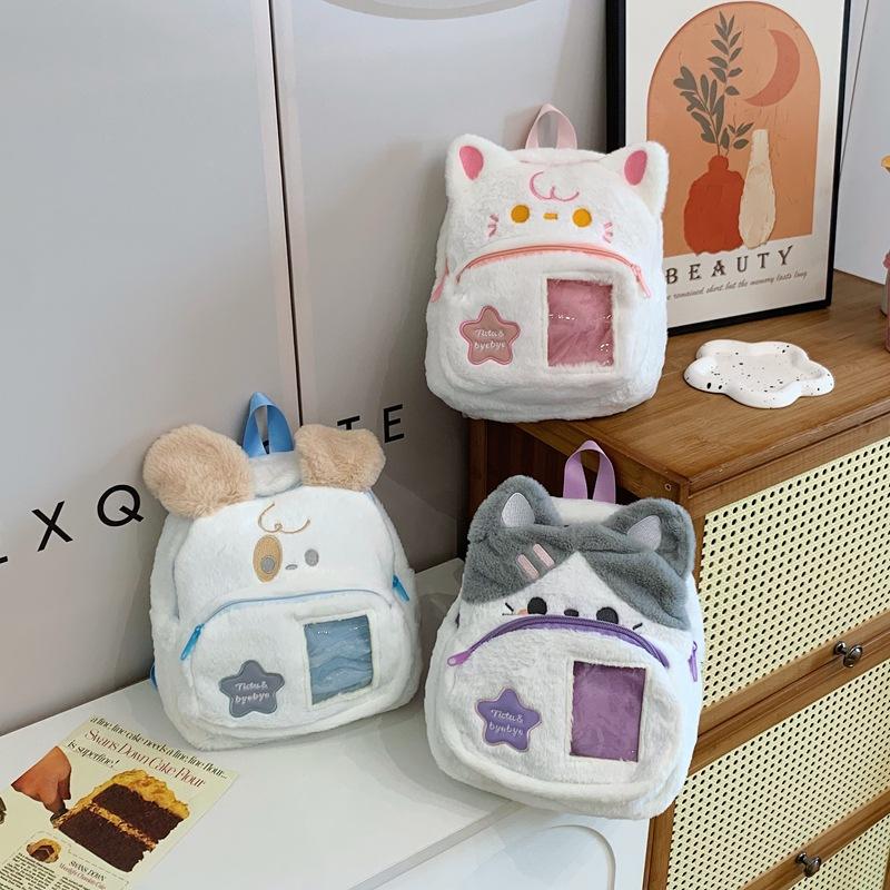 Popular Cute Puppy Trend Backpack Large Capacity Cartoon Girl Soft Cute Sweet High Value Plush Backpack