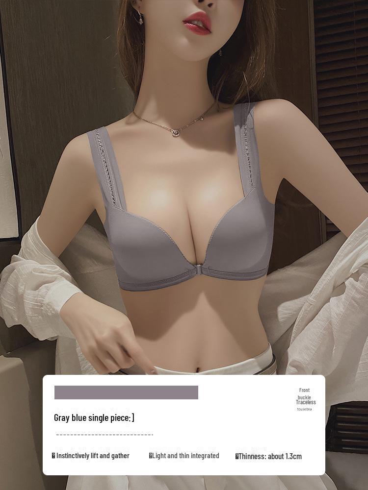 Original Japanese Light Cotton Seamless Front Buckle Bra for Small Chests - Thick, Gathered, No Steel Ring