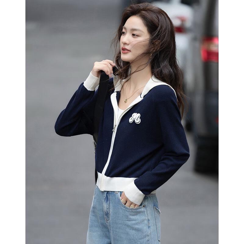 French Style Lapel Contrast Knit Cardigan