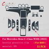 For Mercedes-Benz C-Class W206 Car Interior Center Console Transparent TPU Protective Film Anti-scratc Repair Film Accessori