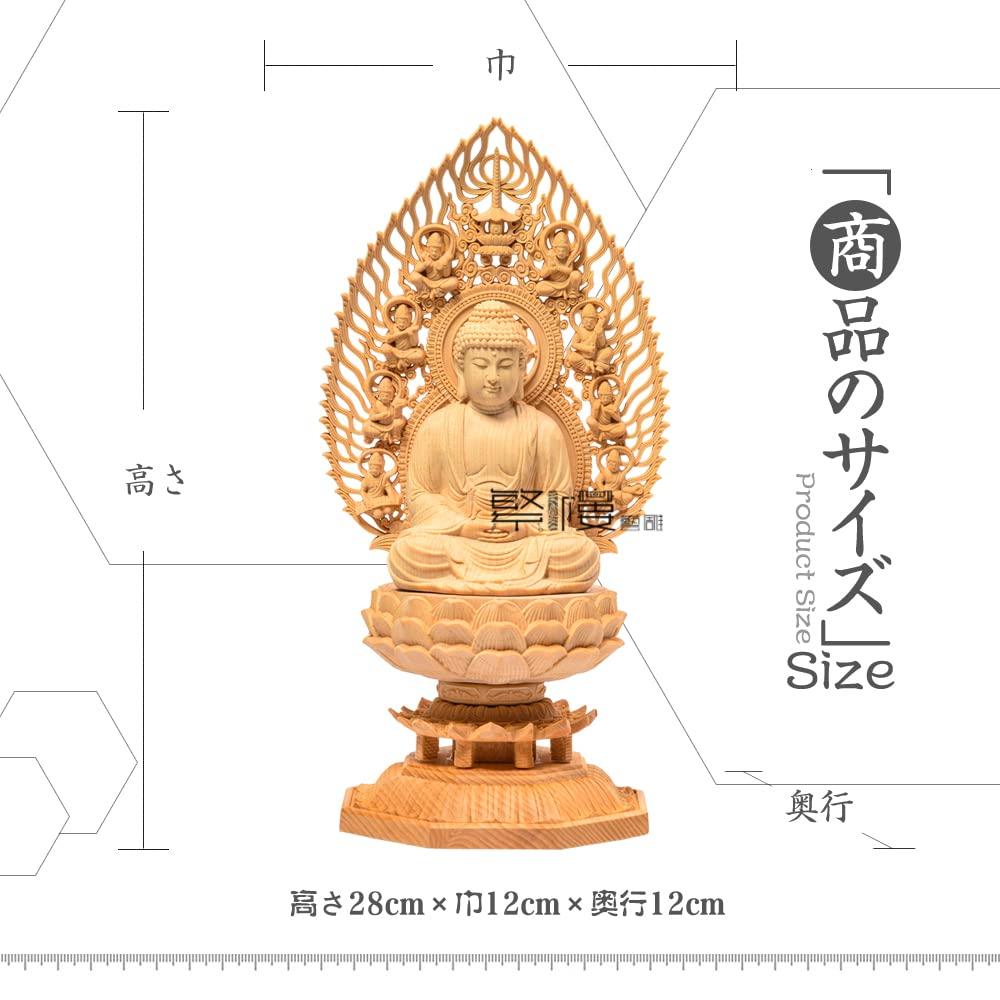 TheChanger Traditional Art Carving Buddha Statue, Shaka Nyorai, Soto Zen, Rinzai Zen, Buddhist Altar Statue, Wood Carving, Hinoki Wood, Prayer,
