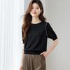 Women's Mulberry Silk Blend Lace Knit Top