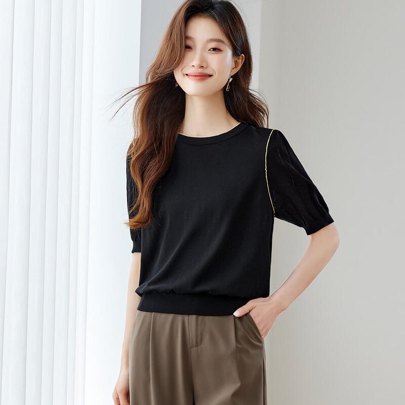 Women's Mulberry Silk Blend Lace Knit Top