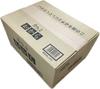 Maeda Seika Dry Okara 3 pieces x 7 10 pieces (Soybean pulp) bags,