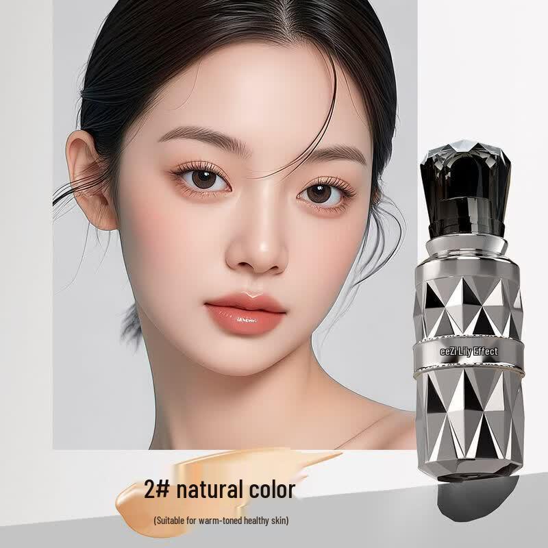 Leezi 5779 Little Black Bottle Multi-Nourishing Long-Lasting Foundation
