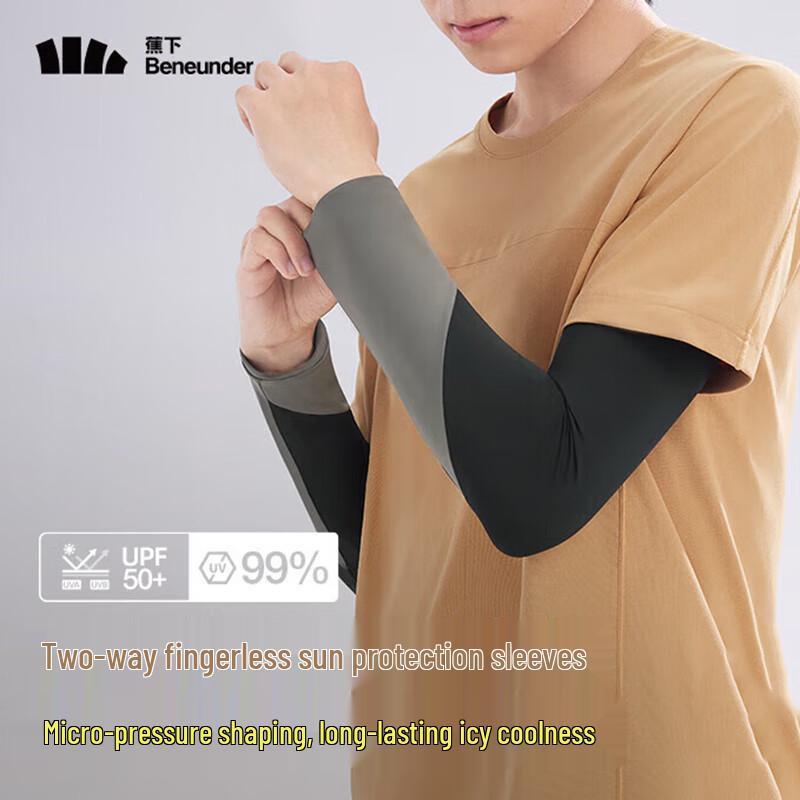 Beneunder Men s Two-Way Finger Hole Sun Protection Sleeves