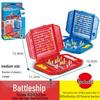Interactive Battleship Chess: Parent-Child Strategy Game