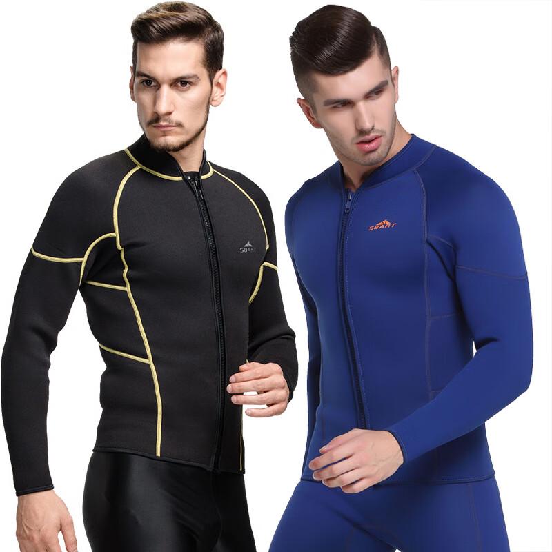 SBART 3MM Unisex Split Diving Wetsuit S/L/XL