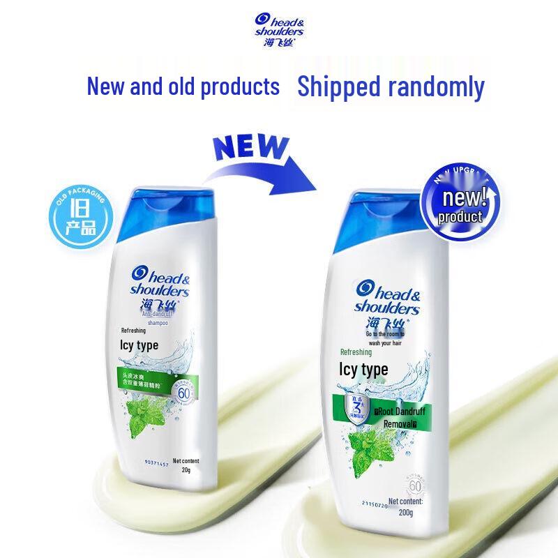 Head & Shoulders Anti-Schuppen Shampoo, Erfrischende kühle Minze