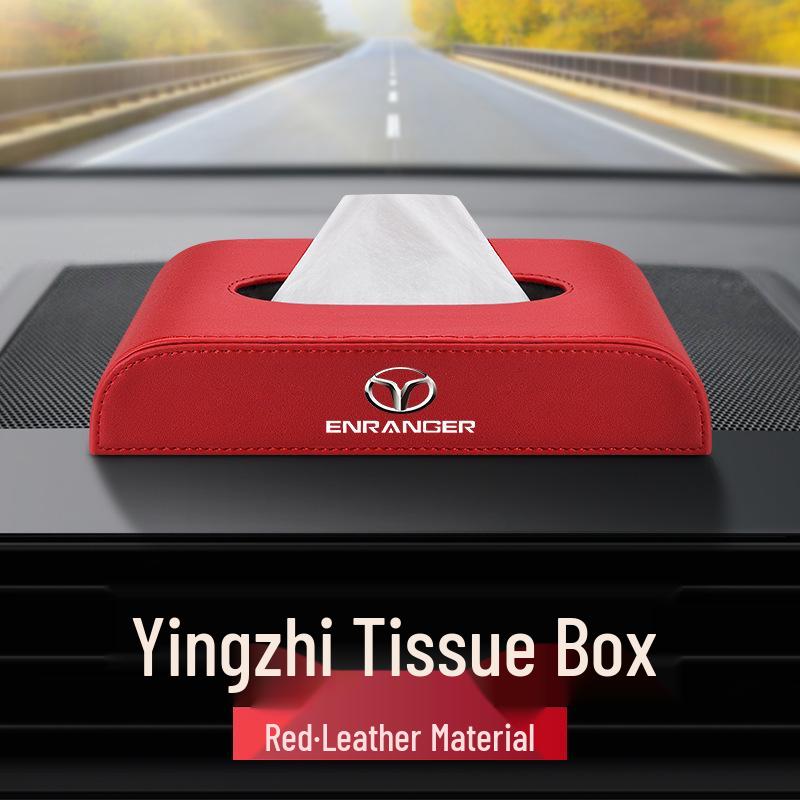 

YINGZHI G3/P80/737/G5/727/EX1/737EV Car Leather Tissue Box Interior Accessory