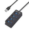Rhombus 4-Port USB 3.0 Hub with Switch – One-to-Four Desktop Splitter Dock