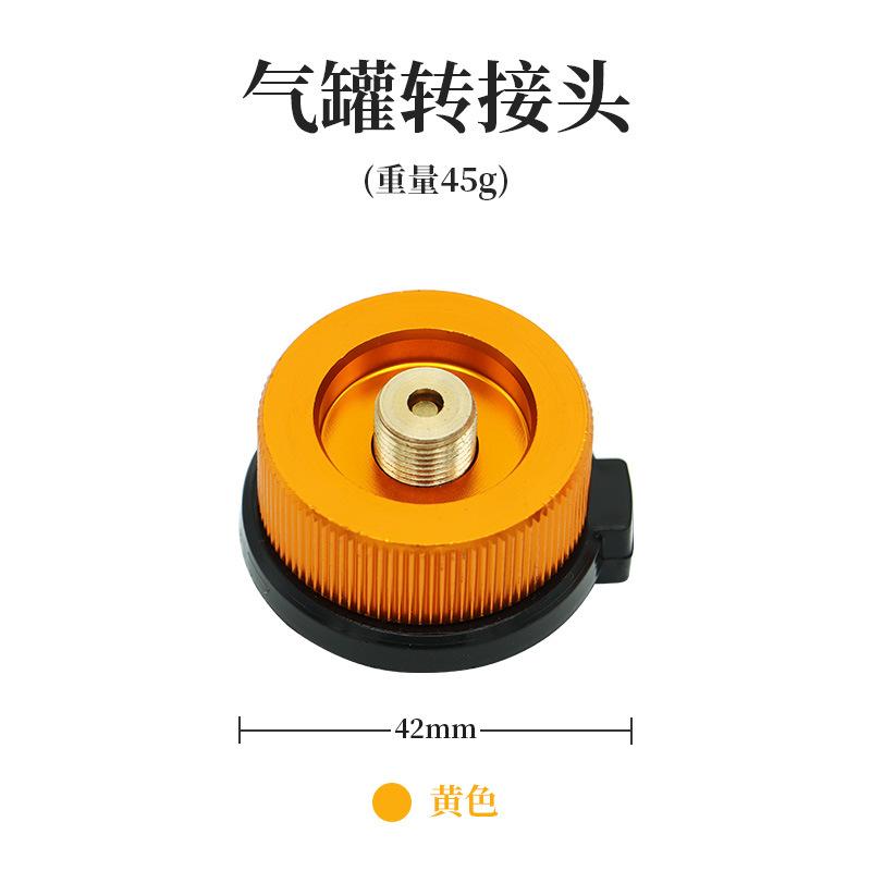 Outdoor Camping Wandern Kocher Brenner Adapter Split-Typ Ofen Konverter Anschluss Auto-Off Gaskartusche Tank Zylinder Adapter