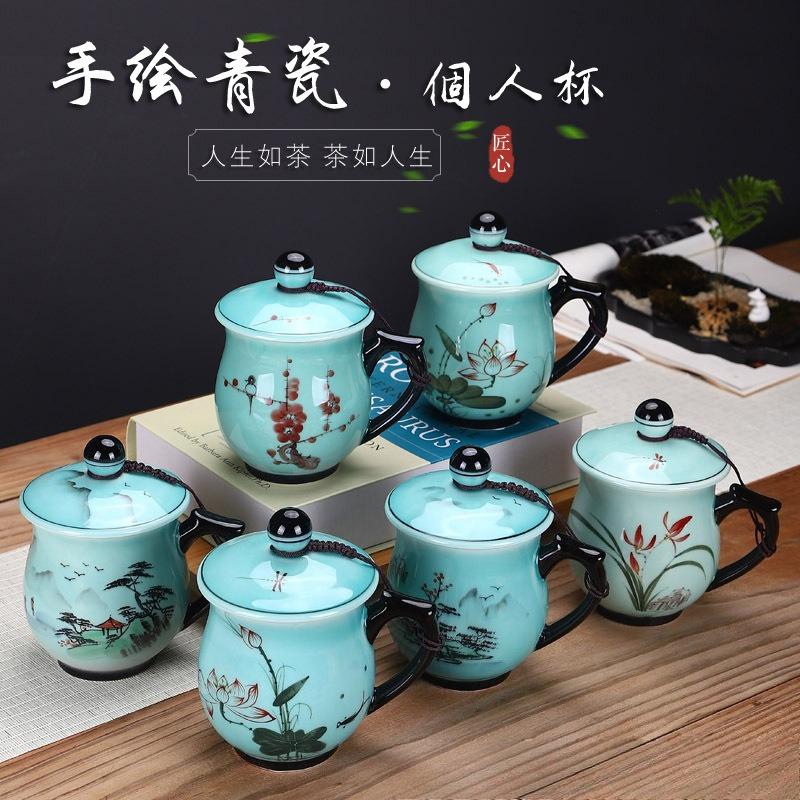 Hand Painted Celadon Tea Cup with Lid Ceramic Mug Office Home Gift Personal Drinking Cup