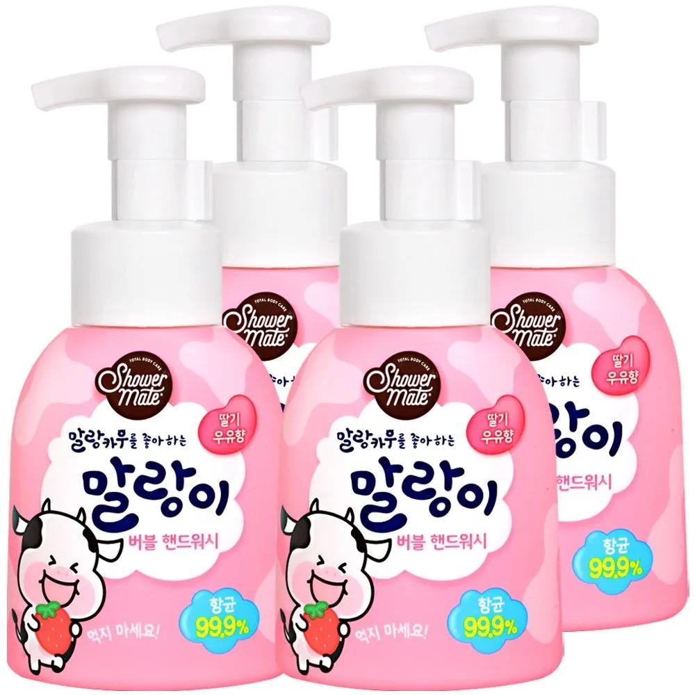 

Mallang Bubble Hand Wash Strawberry Milk Scent 300ml 4 Pieces