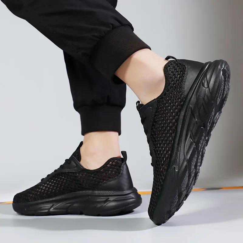Fashion Black Quick-Drying Minimalist Male Sports Shoes High Quality Simple Original Fashion Unisex On Sale Size 9 Men's Casual Sneakers