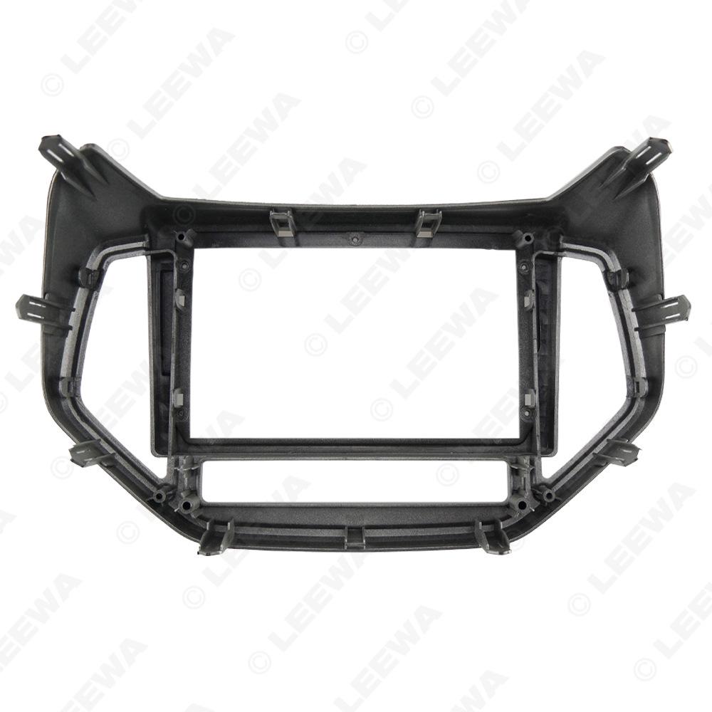 Proton PERSONA/IRIZ 16-19 Android 9-Inch Navigation Frame Kit