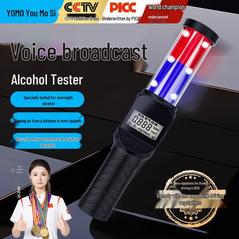 YOMO Voice Alcohol Tester
