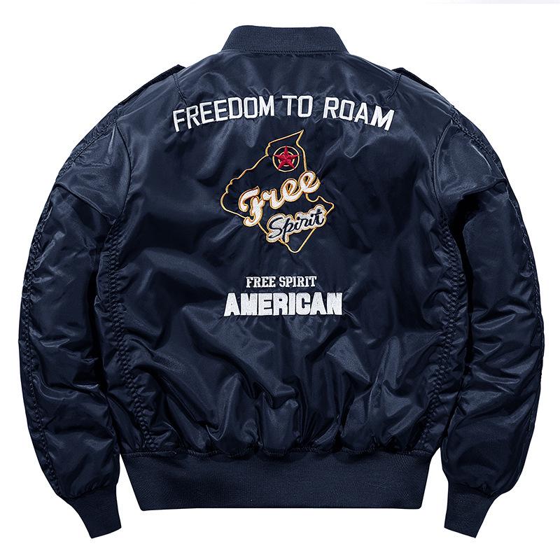 Vyriška didelio dydžio žieminė striukė su stovinčia apykakle - Šilta, stora medvilne paminkštinta pilotų striukė