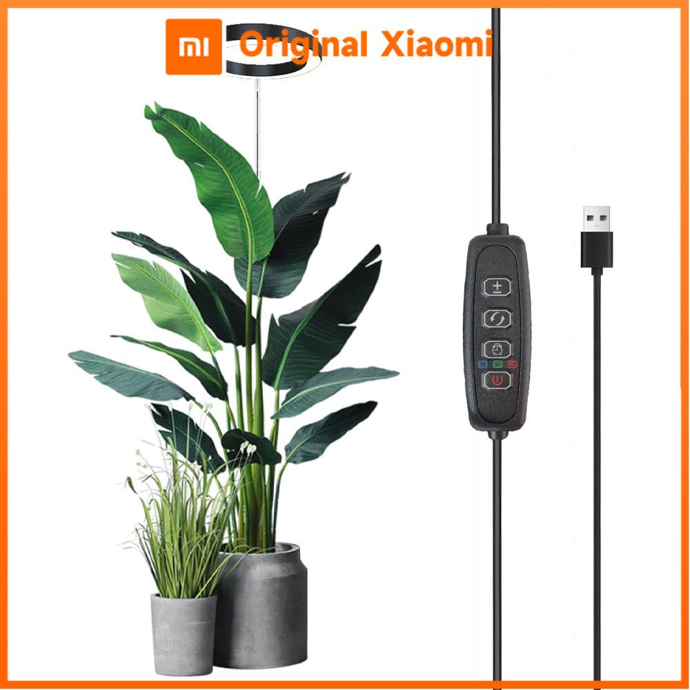 Xiaomi Plant growth light, full spectrum LED indoor plant lighting, height adjustable with automatic switch timer for 3/9/12 hours