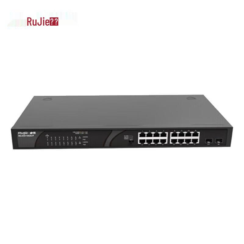 

RUIJIE Unmanaged Gigabit Network Switch