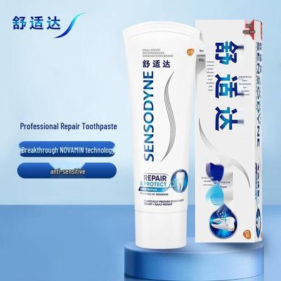Sensodyne Professional Repair Toothpaste