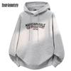 Mark Fairwhale Men's Casual Loose Hooded Sweatshirt