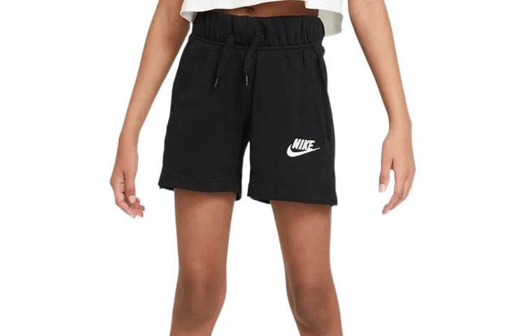 Nike Kids Shorts Moderate DA1405-010 M