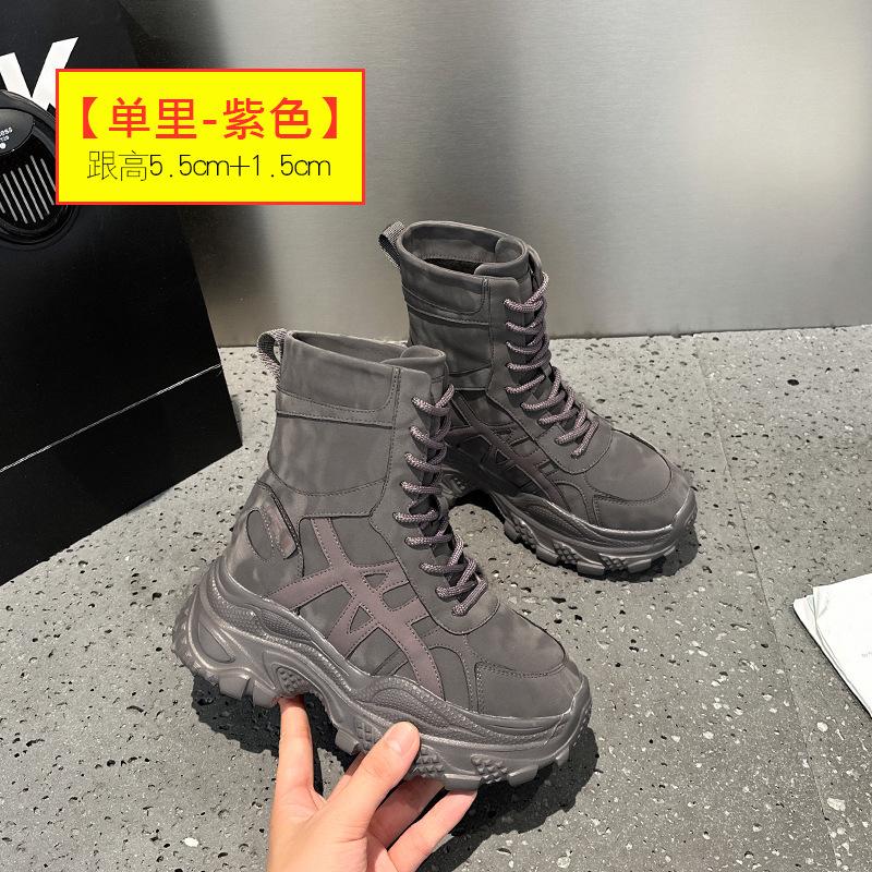 Inner height increase 2025 autumn and winter platform cowhide high-top shoes fleece thickened dad shoes women's versatile sports and leisure shoes