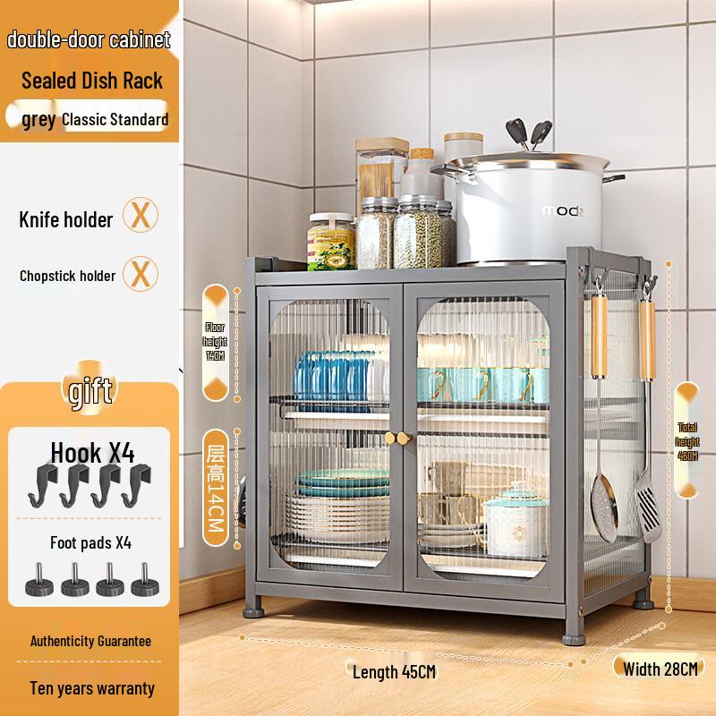 Handun Double Door Kitchen Microwave Oven Storage Rack